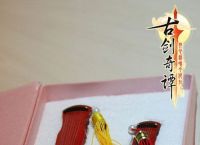 gamebar.exe、gamebarexe怎么在控制面板中关闭
