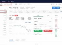 okex欧易交易所app下载的简单介绍