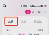 tp钱包如何充币、tp钱包的u莫名被转账了