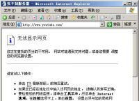 梯子软件免费youtube的简单介绍