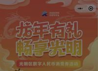 imtoken钱包testflight、imtoken苹果版testflight