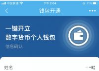 telegeram开户机器人、telegram机器人开发文档