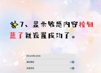 苹果telegreat怎么转中文、telegreat苹果版怎么设置中文