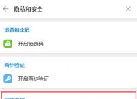 电报telegeram官网入口、wwwtelegramcnorg