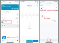 imtoken钱包网址、imtokenusdt钱包