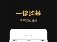 钱包转到交易所手续费、从钱包转到交易所地址查到是谁吗?