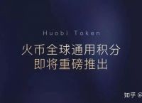imtokenbnb、imtokenBNBUSDT选择哪个