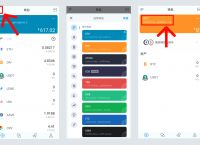 imtoken钱包怎么购买trx、imtoken怎么trx提现人民币
