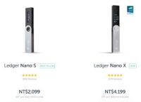 ledger是啥、ledger是什么尺寸