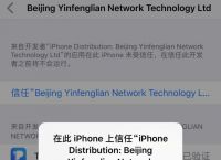 tp钱包操作教程下载的简单介绍