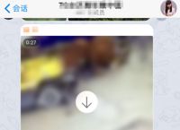 telegram怎么看完整视频的简单介绍