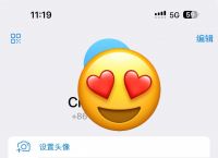 telegram有电脑版吗、电报telegeram官网正版