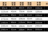 铝合金梯子型号、铝合金梯子有多高的