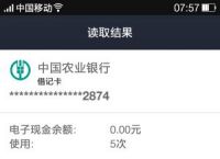 tp钱包苹果手机下载不了、iphone怎么下载tp钱包