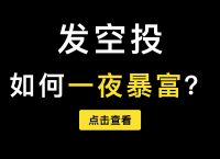 imtoken被盗报警有用吗、imtoken钱包用私钥恢复钱