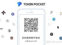 token钱包下载、token钱包下载手机版