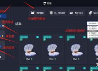 小狐狸钱包在中国合法吗、小狐狸钱包怎么创建子钱包