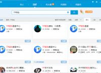 tp钱包官方网站最新版、tp钱包官方网站最新版本