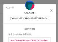 手机安装metamask、metamask官网下载_metamask