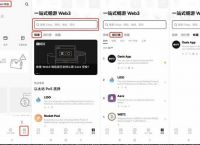 欧意web3钱包trx不足、imtoken钱包TRX没带宽