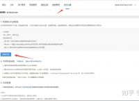 token官网地址、tokenview官网