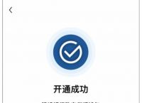 TP钱包是什么东西、tp钱包怎么样安全吗