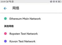 苹果手机怎么安装小狐狸钱包应用的简单介绍