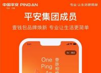 token钱包最新版app下载、tokenim20官网下载钱包
