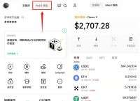 tp钱包怎么设置人民币、tp钱包的币怎么提人民币