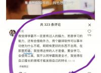 skype手机安卓版v8.15.0.386官方版的简单介绍