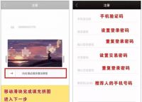 plustoken会开网吗、plus token还能不能开网