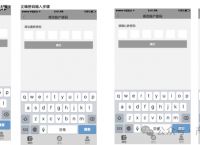 数字钱包app官方下载pT、数字钱包app官方下载我还没有下载豆网呢微笑
