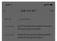 imtoken钱包安全、imtoken钱包安全可靠吗