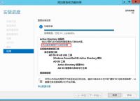 skypeforbusiness登陆不了、skype for business无法登陆