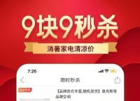googleplay下载2024、googleplay下载2023安卓版