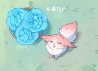 小狐狸子账户会被女巫吗的简单介绍