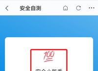imtoken怎么收erc20、imtoken钱包里的usdt被盗