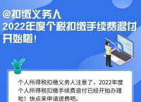 tp钱包电话、tp钱包官网客服电话