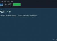 每天试用一小时vp加速器<strong>博客</strong>的简单介绍