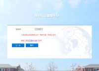 包含imtoken苹果官网下载2.0视频的词条