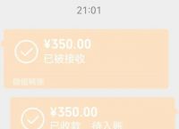 tp钱包没有矿工费怎么办、tp钱包没有矿工费怎么买币
