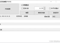 token钱包怎么添加trc20、imtoken trx钱包添加币种