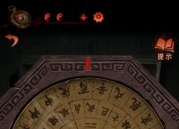 下载个罗盘、下载个罗盘,照相度