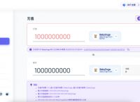 小狐狸钱包如何添加波场链、小狐狸钱包能添加波场钱包吗