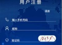 关于vtoken交易所2020年上市了的信息
