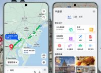华为whatsapp怎么添加联系人、华为手机whatsapp怎么添加联系人