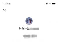 tp钱包怎么下载盘古交易所、tp钱包app官方下载ois