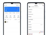 tokenpocket钱包苹果下载、token pocket钱包怎么下载