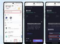 imtoken客服电话、imtoken官方客服电话