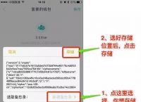 包含imtoken钱包密码忘记了怎么办的词条